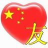 joocasino online casino Qin Shuang sudah tiba di kamar Su Yingxia dari loteng